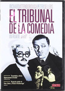 Trial and Error (DVD)